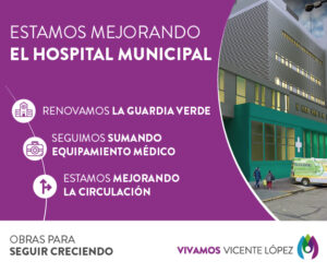 VL_Hospital
